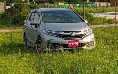Honda Shuttle II, 2017 год, 1 250 000 рублей, 1 фотография