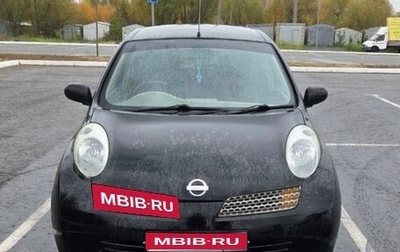 Nissan March III, 2002 год, 300 000 рублей, 1 фотография