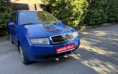 Skoda Fabia I, 2002 год, 215 000 рублей, 1 фотография