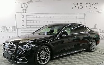 Mercedes-Benz S-Класс, 2024 год, 28 500 000 рублей, 1 фотография