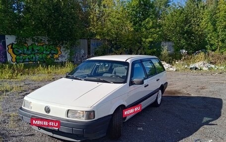 Volkswagen Passat B3, 1991 год, 395 000 рублей, 2 фотография