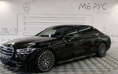 Mercedes-Benz S-Класс, 2024 год, 27 000 000 рублей, 1 фотография