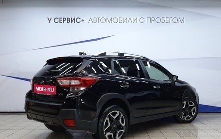 Subaru Impreza IV, 2018 год, 2 570 000 рублей, 3 фотография