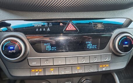 Hyundai Tucson III, 2020 год, 2 650 000 рублей, 11 фотография