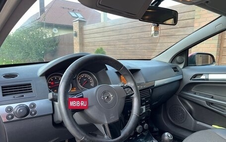 Opel Astra H, 2008 год, 520 000 рублей, 20 фотография