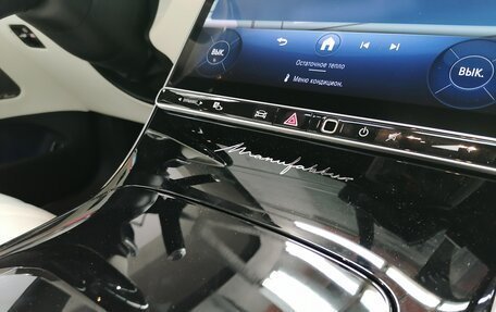 Mercedes-Benz S-Класс, 2024 год, 28 500 000 рублей, 25 фотография