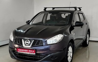 Nissan Qashqai, 2013 год, 770 000 рублей, 1 фотография
