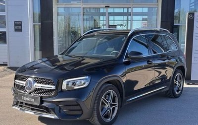 Mercedes-Benz GLB, 2020 год, 3 750 000 рублей, 1 фотография