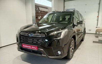 Subaru Forester, 2024 год, 4 799 000 рублей, 1 фотография