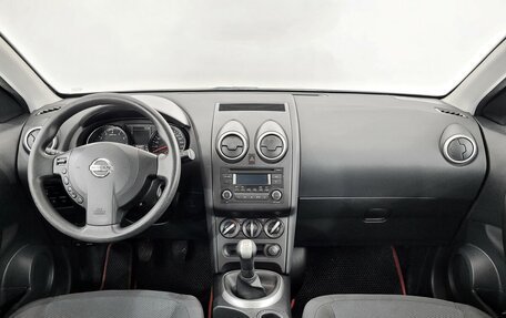 Nissan Qashqai, 2013 год, 770 000 рублей, 5 фотография