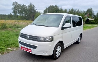 Volkswagen Caravelle T5, 2012 год, 1 750 000 рублей, 1 фотография