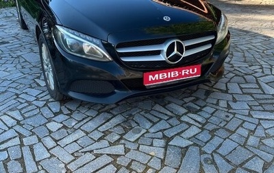 Mercedes-Benz C-Класс, 2018 год, 2 450 000 рублей, 1 фотография