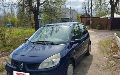 Renault Scenic III, 2006 год, 385 000 рублей, 1 фотография