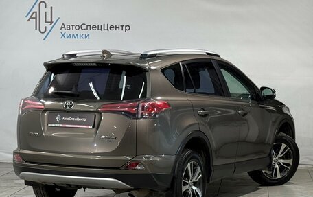 Toyota RAV4, 2017 год, 1 999 800 рублей, 2 фотография
