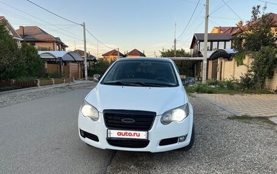 Chery CrossEastar (B14), 2008 год, 465 000 рублей, 1 фотография