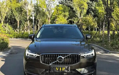 Volvo XC60 II, 2019 год, 2 421 212 рублей, 1 фотография