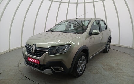 Renault Logan II, 2022 год, 1 250 000 рублей, 1 фотография