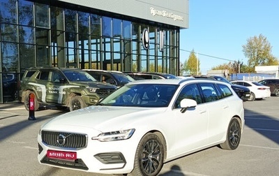 Volvo V60 II, 2018 год, 2 385 000 рублей, 1 фотография