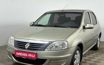 Renault Logan I, 2013 год, 530 000 рублей, 1 фотография