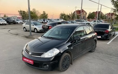 Nissan Tiida, 2012 год, 749 000 рублей, 1 фотография