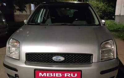 Ford Fusion I, 2003 год, 385 000 рублей, 1 фотография