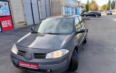 Renault Megane II, 2008 год, 500 000 рублей, 1 фотография