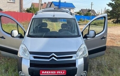 Citroen Berlingo II рестайлинг, 2011 год, 650 000 рублей, 1 фотография
