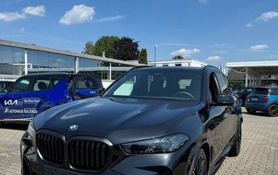 BMW X5, 2023 год, 14 500 000 рублей, 1 фотография