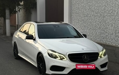 Mercedes-Benz E-Класс, 2015 год, 1 850 000 рублей, 1 фотография