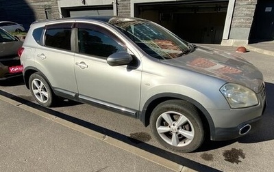 Nissan Dualis, 2008 год, 850 000 рублей, 1 фотография