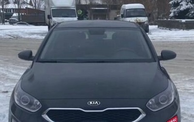 KIA cee'd III, 2020 год, 600 000 рублей, 1 фотография