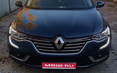 Renault Talisman, 2017 год, 1 650 000 рублей, 1 фотография
