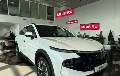 Haval F7x, 2025 год, 3 349 000 рублей, 1 фотография