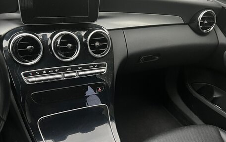 Mercedes-Benz C-Класс, 2018 год, 2 450 000 рублей, 6 фотография