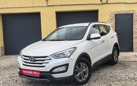 Hyundai Santa Fe III рестайлинг, 2015 год, 2 050 000 рублей, 13 фотография