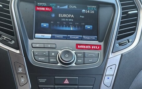 Hyundai Santa Fe III рестайлинг, 2015 год, 2 050 000 рублей, 31 фотография
