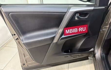 Toyota RAV4, 2017 год, 1 999 800 рублей, 7 фотография
