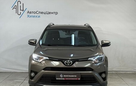 Toyota RAV4, 2017 год, 1 999 800 рублей, 12 фотография