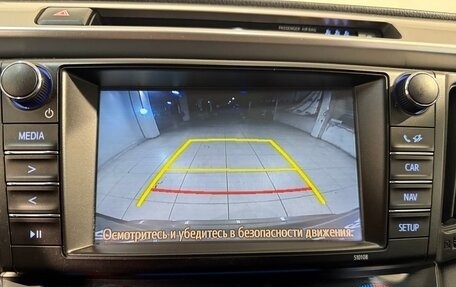 Toyota RAV4, 2017 год, 1 999 800 рублей, 9 фотография