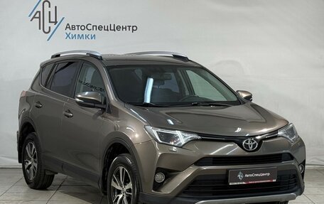 Toyota RAV4, 2017 год, 1 999 800 рублей, 14 фотография