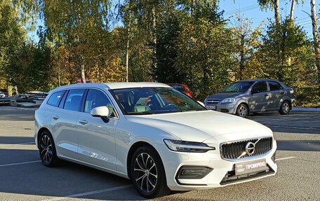 Volvo V60 II, 2018 год, 2 385 000 рублей, 3 фотография