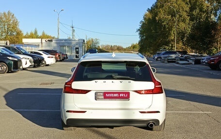 Volvo V60 II, 2018 год, 2 385 000 рублей, 7 фотография