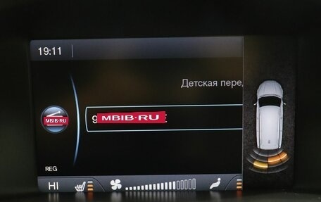 Volvo XC70 II рестайлинг, 2012 год, 1 650 000 рублей, 22 фотография
