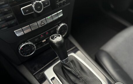 Mercedes-Benz C-Класс, 2012 год, 1 440 000 рублей, 12 фотография