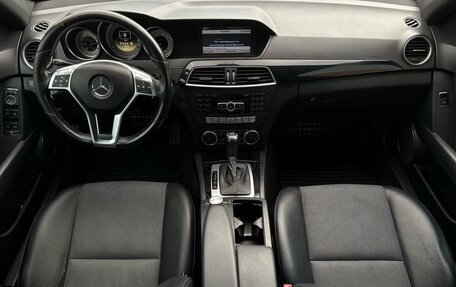 Mercedes-Benz C-Класс, 2012 год, 1 440 000 рублей, 7 фотография