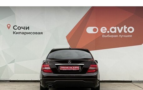 Mercedes-Benz C-Класс, 2012 год, 1 440 000 рублей, 5 фотография