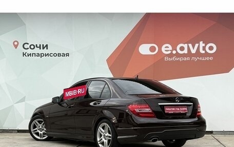 Mercedes-Benz C-Класс, 2012 год, 1 440 000 рублей, 6 фотография