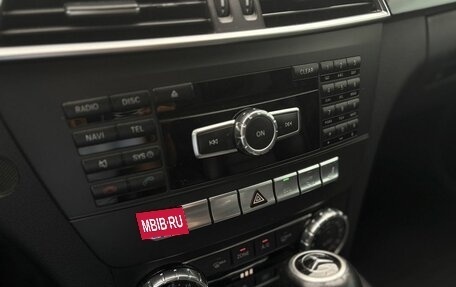 Mercedes-Benz C-Класс, 2012 год, 1 440 000 рублей, 11 фотография
