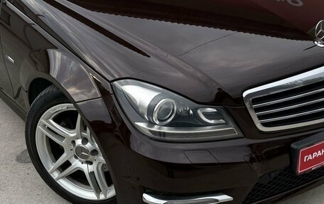 Mercedes-Benz C-Класс, 2012 год, 1 440 000 рублей, 19 фотография