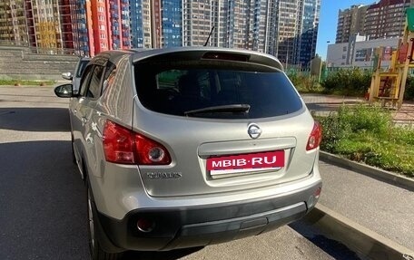 Nissan Dualis, 2008 год, 850 000 рублей, 2 фотография